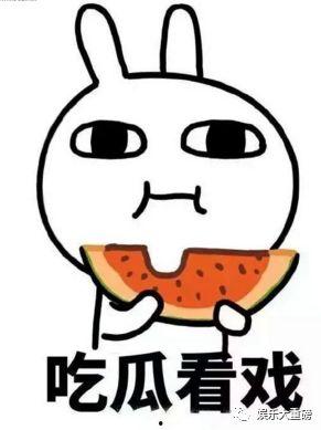 娱乐吃瓜君被谁警告,幕后真相竟成热议焦点！